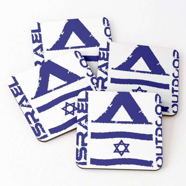Artikelvorschau, Israel Outdoor entworfen und verkauft von Ch-Seebauer.