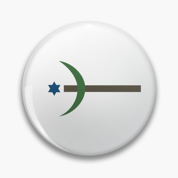 Item preview, Combination of the three monotheistic religions symbols designed and sold by Maor Winetrob.