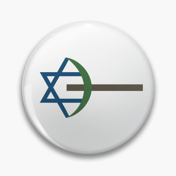 Item preview, Combination of the three monotheistic religions symbols designed and sold by Maor Winetrob.