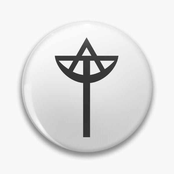 Item preview, Combination of the three monotheistic religions symbols designed and sold by Maor Winetrob.