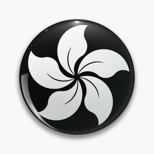 Item preview, Black Bauhinia of Hong Kong designed and sold by newmovement.
