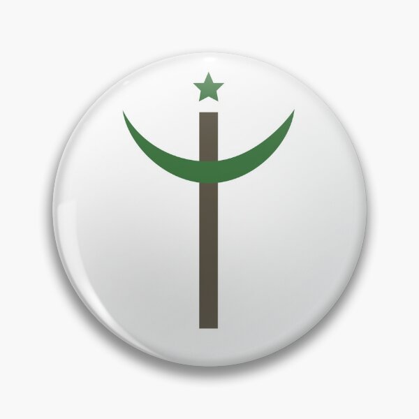 Item preview, Combination of Crescent with Cross religious symbols designed and sold by Maor Winetrob.