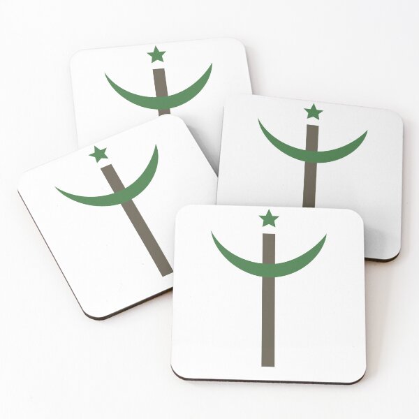 Item preview, Combination of Crescent with Cross religious symbols designed and sold by Maor Winetrob.