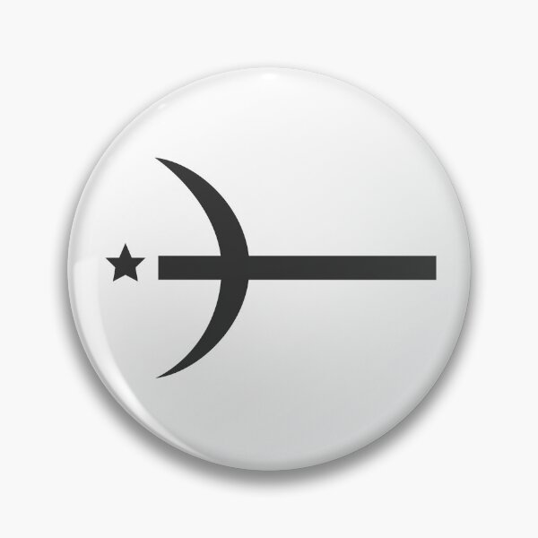 Item preview, Combination of Crescent with Cross religious symbols designed and sold by Maor Winetrob.