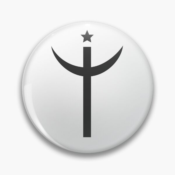 Item preview, Combination of Crescent with Cross religious symbols designed and sold by Maor Winetrob.