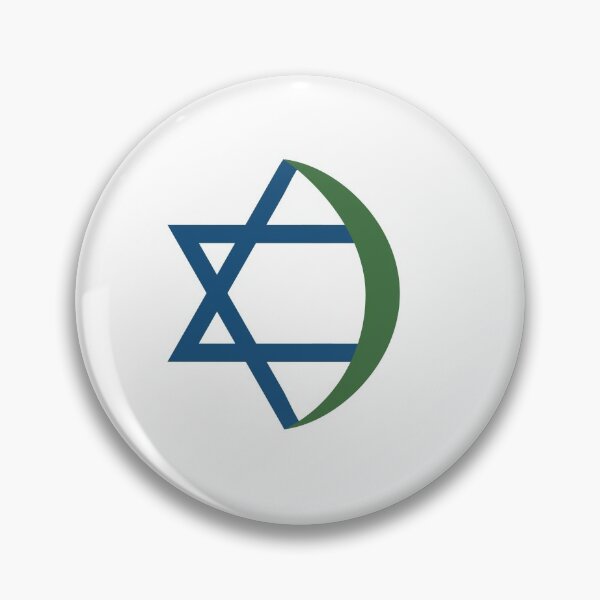 Item preview, Combination of Star of David with Crescent religious symbols designed and sold by Maor Winetrob.