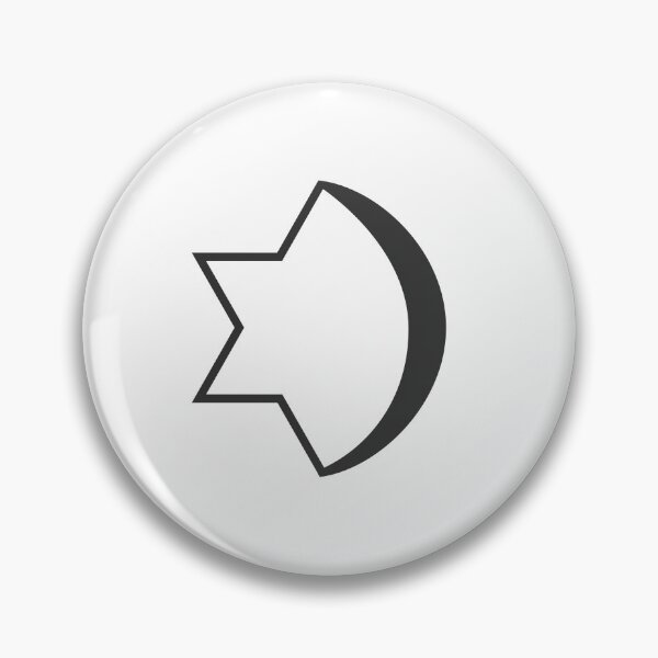 Item preview, Combination of Star of David with Crescent religious symbols designed and sold by Maor Winetrob.