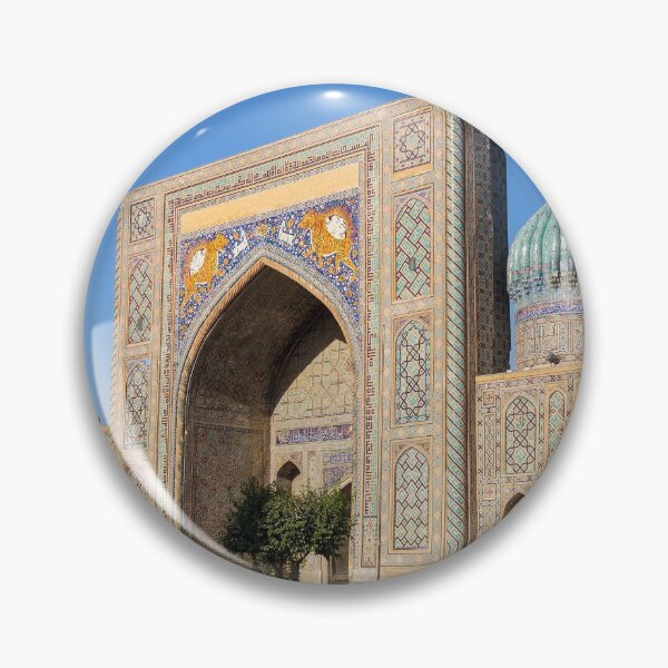 Item preview, Samarkand - Registan square designed and sold by Ulysse Pixel.