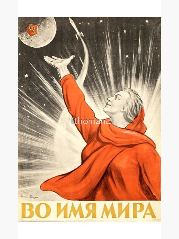 Soviet Space Race Propaganda Poster Greeting Card for Sale by