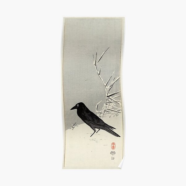 Blackbird Near Reeds In Snow - Eigon Bessho - 1890 - woodcut Poster