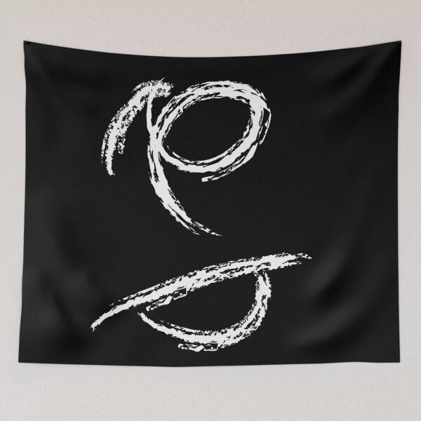 Item preview, Black Abstract line art 21 designed and sold by MinimalStudio.