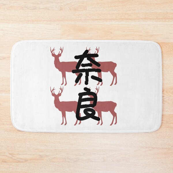 Item preview, Nara, Japan designed and sold by ichi-ni-san.