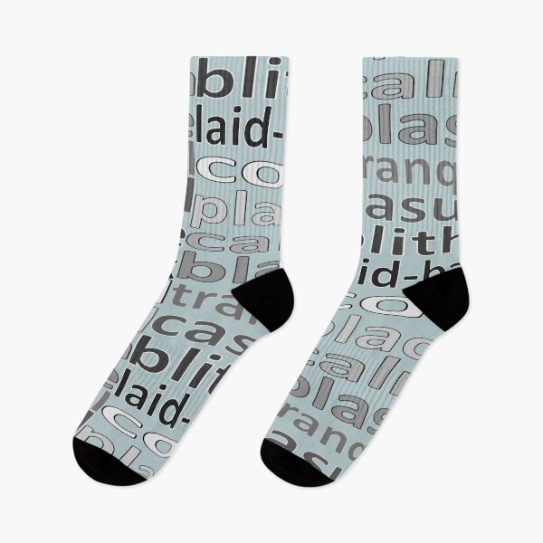 Item preview, Cool - Words designed and sold by MeyrellesMartin.
