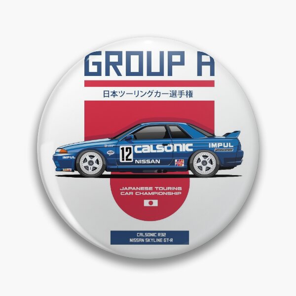 Item preview, Calsonic R32 Skyline designed and sold by ApparelDuck.