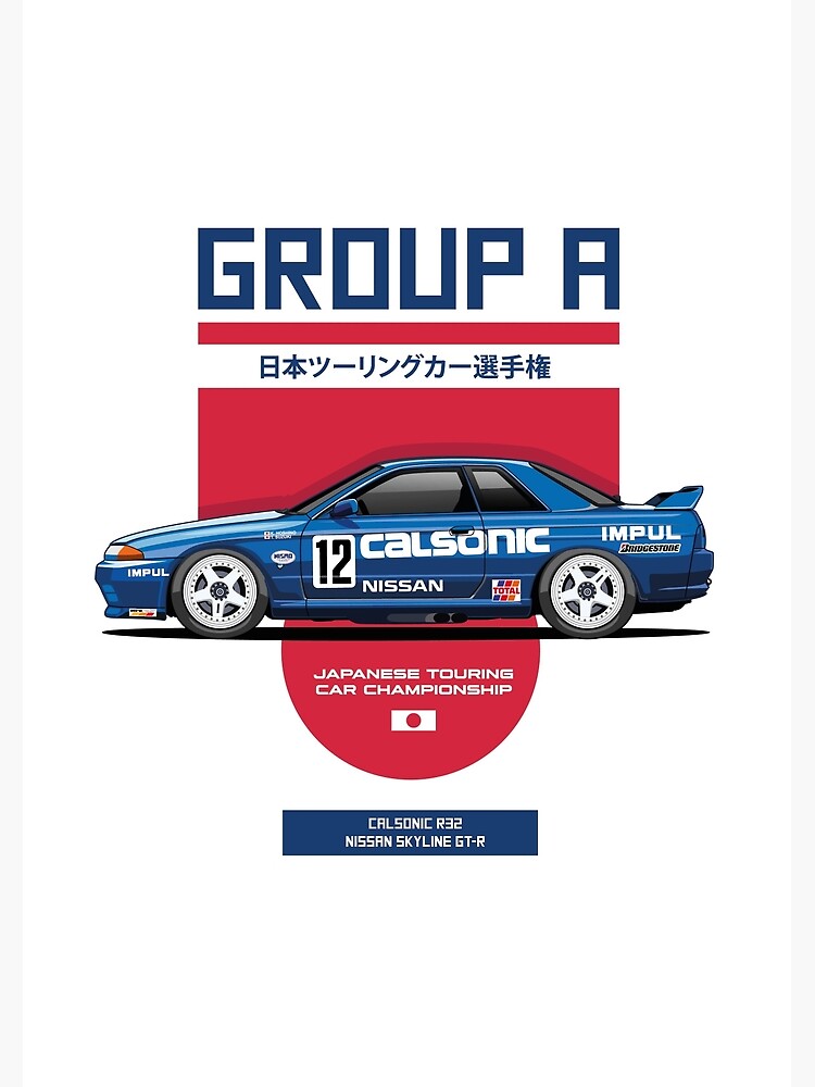Calsonic Posters for Sale | Redbubble Calsonic Posters for Sale | Redbubble