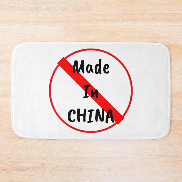 Item preview, Not Made In China designed and sold by zeezy 007.