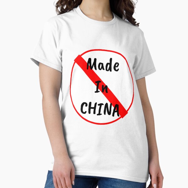 Vista previa del artículo con la obra «No fabricado en China», diseñado y vendido por zeezy 007.