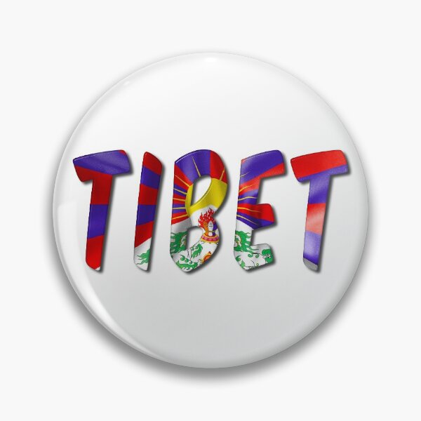Item preview, Tibet Word With Flag Texture designed and sold by MarkUK97.