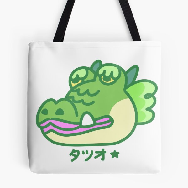 Item preview, Drago B^) [kana ver.] designed and sold by fairykun.