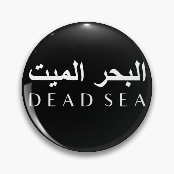 Item preview, DEAD SEA designed and sold by Bododobird.