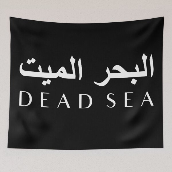 Item preview, DEAD SEA designed and sold by Bododobird.