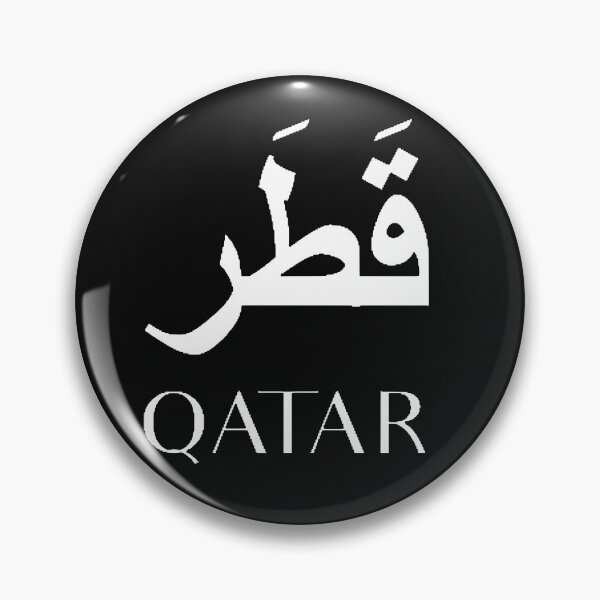 Item preview, QATAR designed and sold by Bododobird.