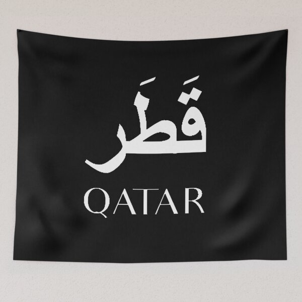 Item preview, QATAR designed and sold by Bododobird.