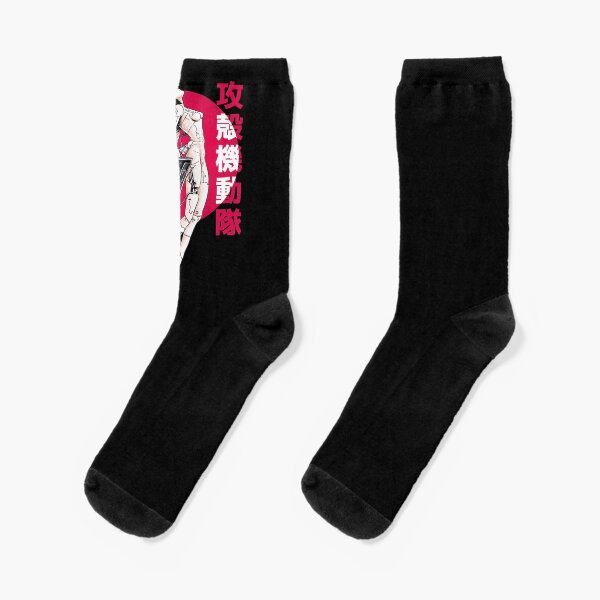 Fantôme dans la coquille - Soleil Chaussettes
