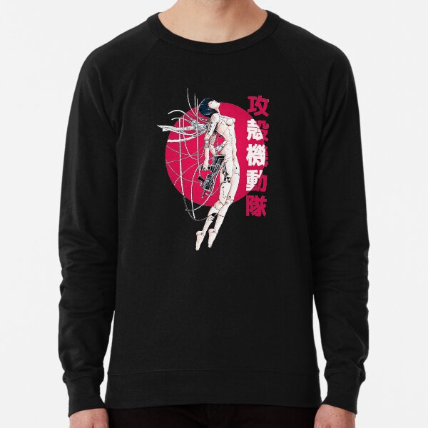 Item preview, Ghost in the Shell - Sun designed and sold by TokyoGhost88.