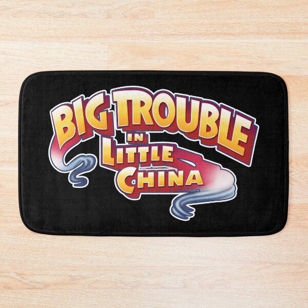 Item preview, Big Trouble In Little China - HD designed and sold by Candywrap Studio.