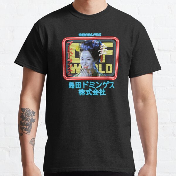 Blade Runner - Dark Sky Neon Blimp Classic T-Shirt