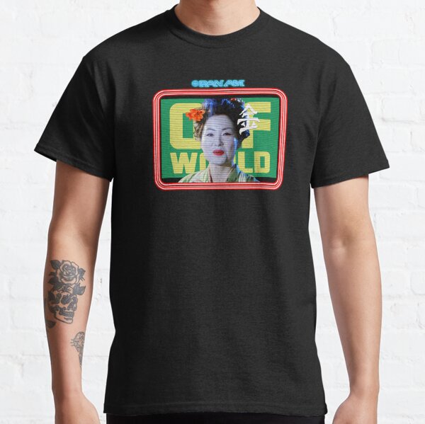 Blade Runner - Dark Sky Green Blimp Classic T-Shirt