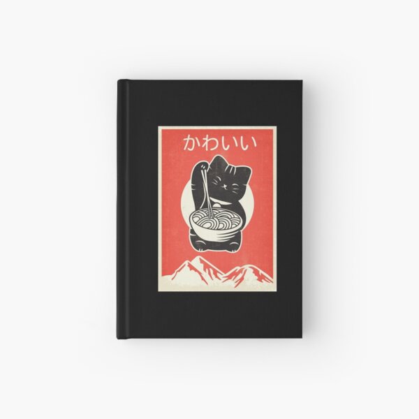 Item preview, Vintage Kawaii Cat Anime graphic Gift Retro Japanese Style designed and sold by D-C-Designs.