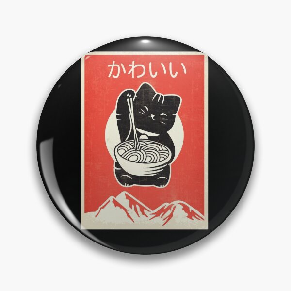 Item preview, Vintage Kawaii Cat Anime graphic Gift Retro Japanese Style designed and sold by D-C-Designs.