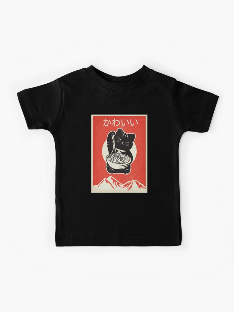 Wear Your Nostalgia: The Allure of Retro Anime Graphic Tees