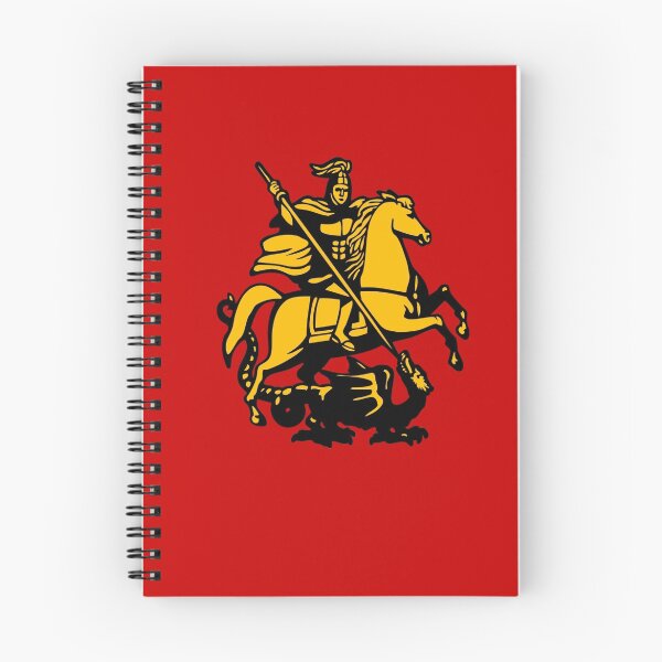 Item preview, russia  George knight designed and sold by huggymauve.