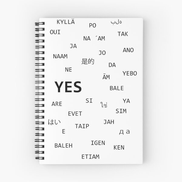 Item preview, YES - in many languages designed and sold by Claudia-Evans.