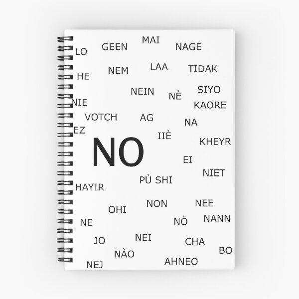 Item preview, NO - in many languages designed and sold by Claudia-Evans.
