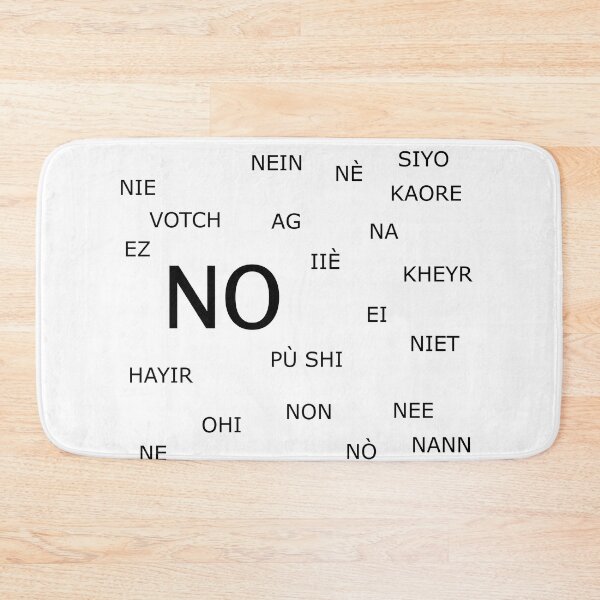 Item preview, NO - in many languages designed and sold by Claudia-Evans.