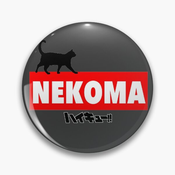 Item preview, Neko-NEKOMA! designed and sold by Art Pop Collections.