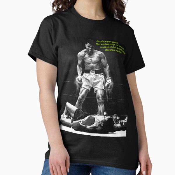 Vista previa del artículo con la obra «Camiseta Muhammad Ali», diseñado y vendido por benprojet1.