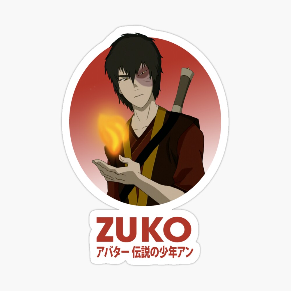 Retro Avatar The Last Airbender Anime Zuko Meme Art Metal Print By Francesteresa Redbubble