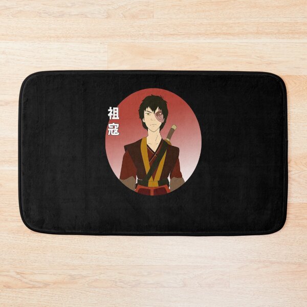 Item preview, Graphic Fantasy Anime Avatar The Last Airbender Zuko designed and sold by FrancesTeresa.