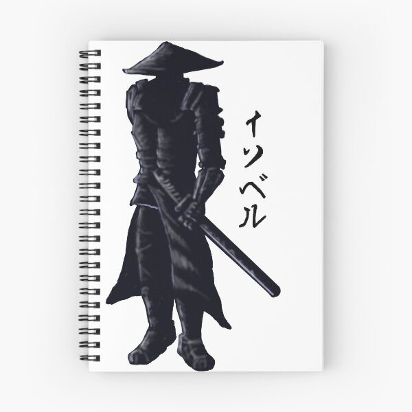 Item preview, Shadow samurai designed and sold by artdragon88.