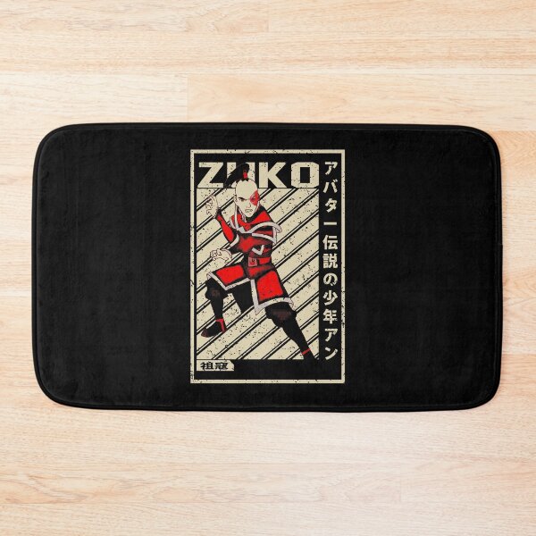 Item preview, Classic Zuko Avatar The Last Airbender Anime Arts designed and sold by FrancesTeresa.