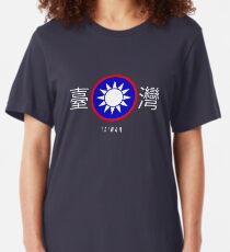 Taiwan T-Shirt Slim Fit T-Shirt