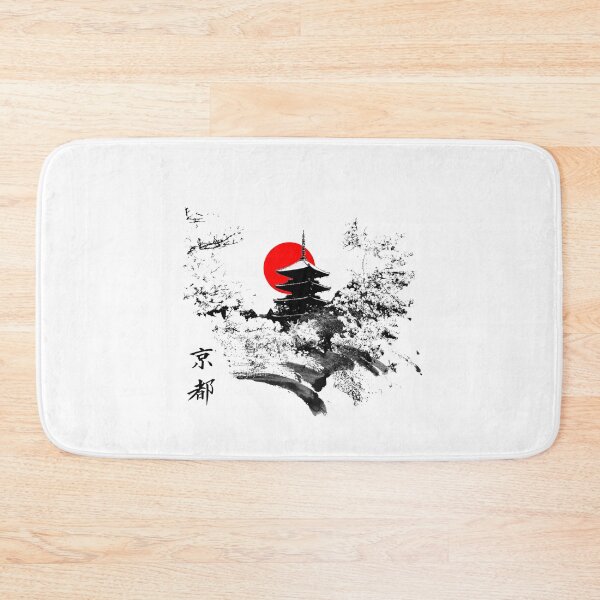 Item preview, Kyoto Japan Old Capital designed and sold by vivalarevolucio.