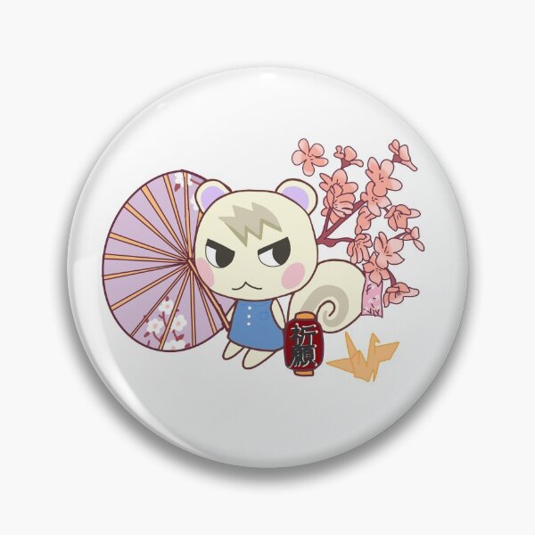 Item preview, Marshal designed and sold by miriart.