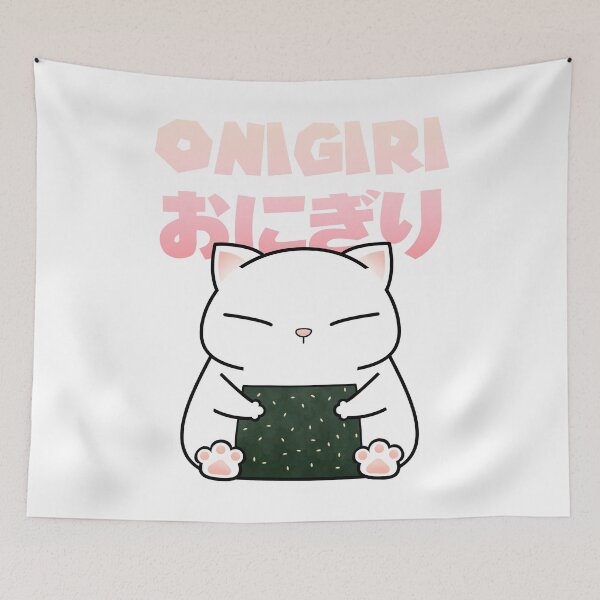 Item preview, Chubby Cat Rice Ball Onigiri Cat designed and sold by Takeda-art.