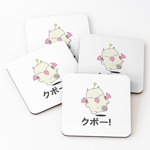 Item preview, Kupo! designed and sold by Peter Saulnier.